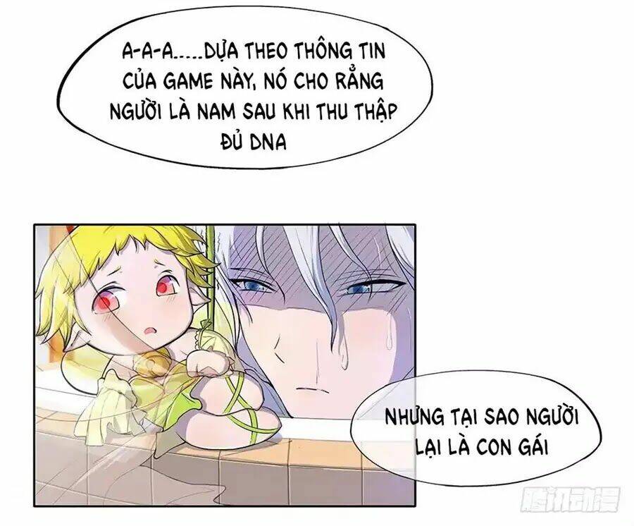 Ta Không Phải Nữ Thần: Chapter 2