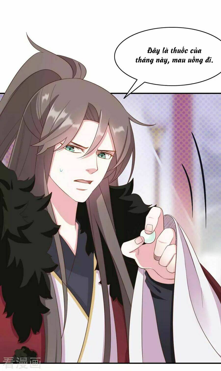 Đích Nữ Hữu Độc: Chapter 43