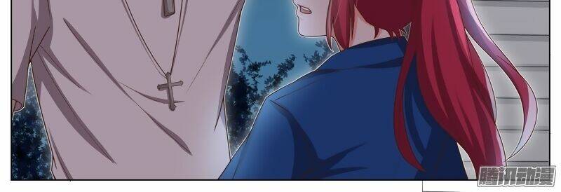 Vương Bài Giáo Thảo: Chapter 32