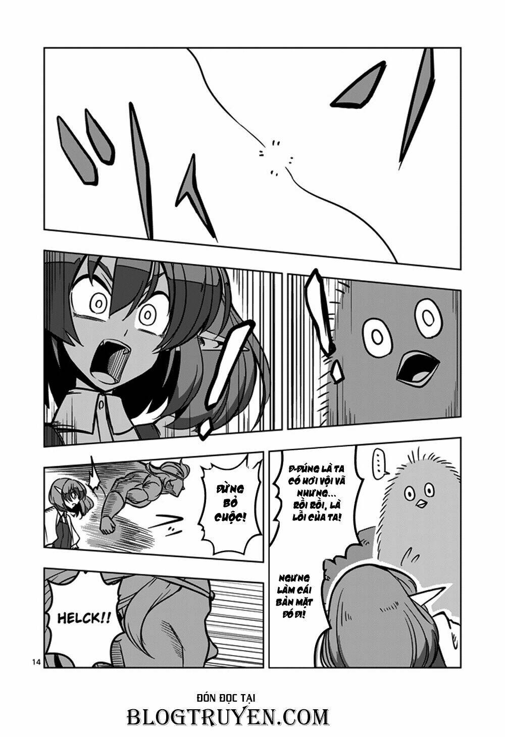 Helck Manga: Chapter 14
