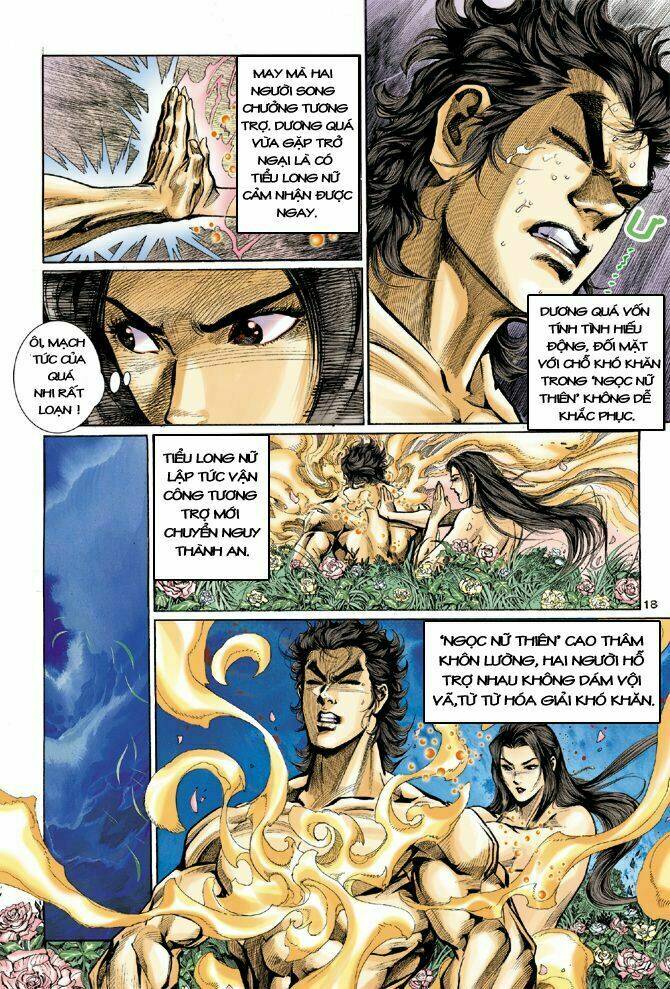Thần Điêu Hiệp Lữ: Chapter 9