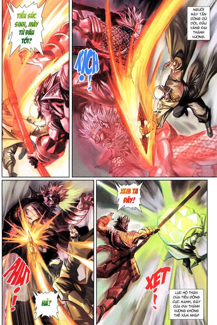 Đại Thánh Vương: Chapter 104