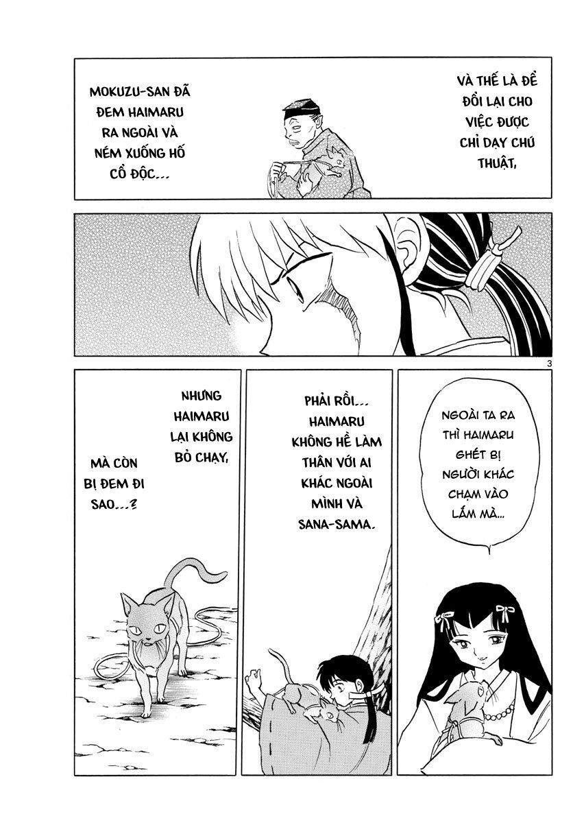 Mao (Takahashi Rumiko): Chapter 35