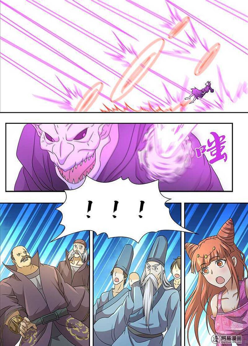 Vĩnh Hằng Chí Tôn: Chapter 157