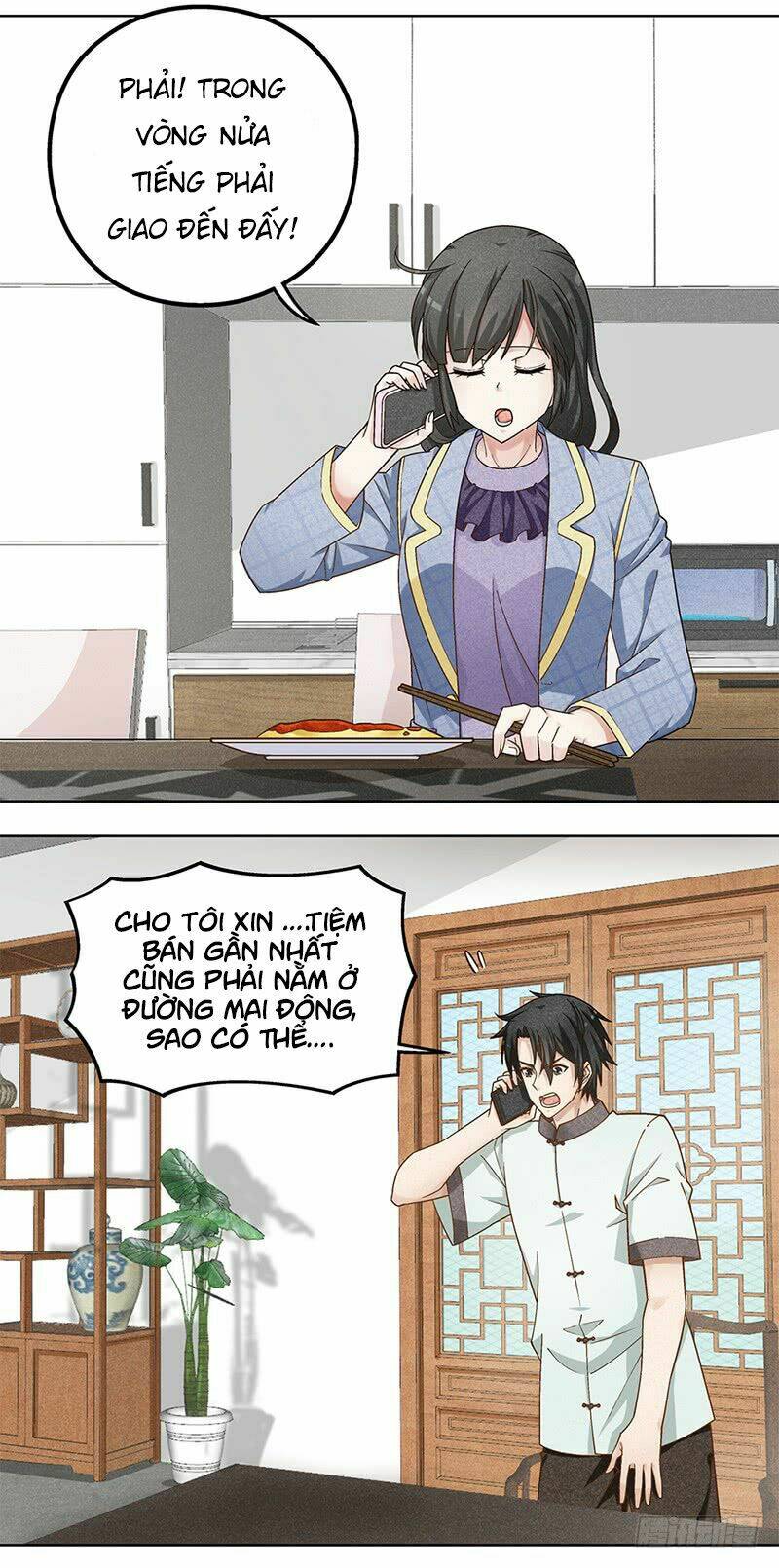 Quán Ăn Hồng Lâu Tư Phòng: Chapter 7