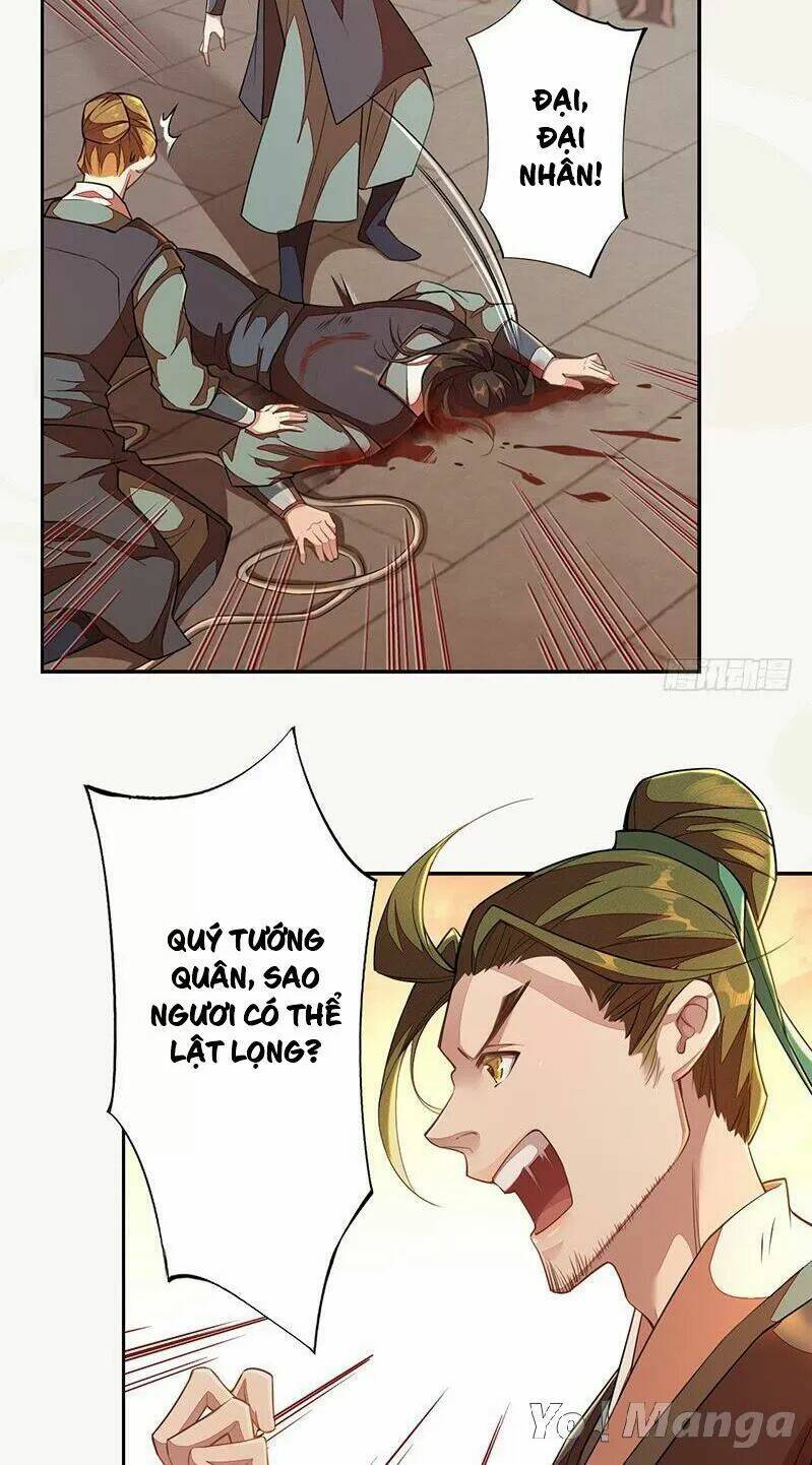 Tuyệt Thế Luyện Đan Sư: Chapter 117