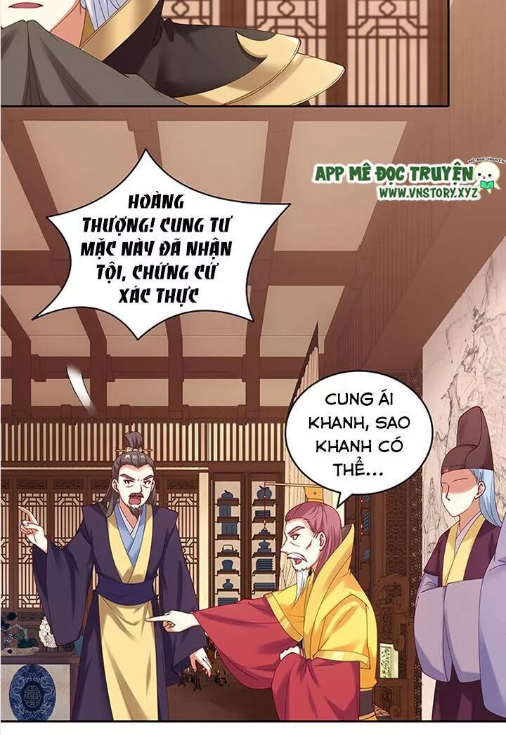Đô đốc đại nhân sủng thê kí: Chapter 84: Ta cũng không dễ lừa gạt