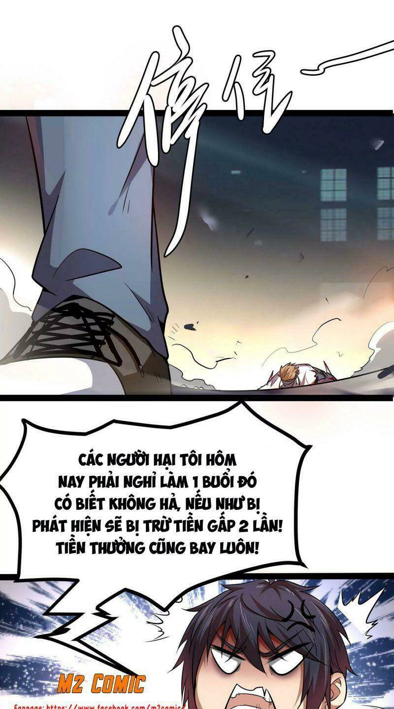Chư Thần Rút Lui: Chapter 2