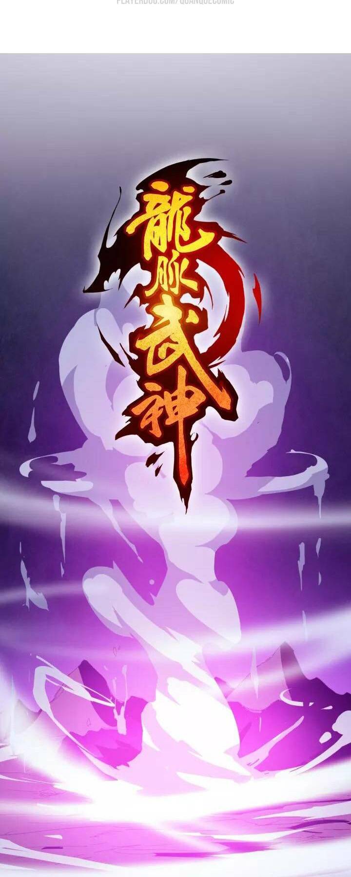 Long Mạch Võ Thần: Chapter 60