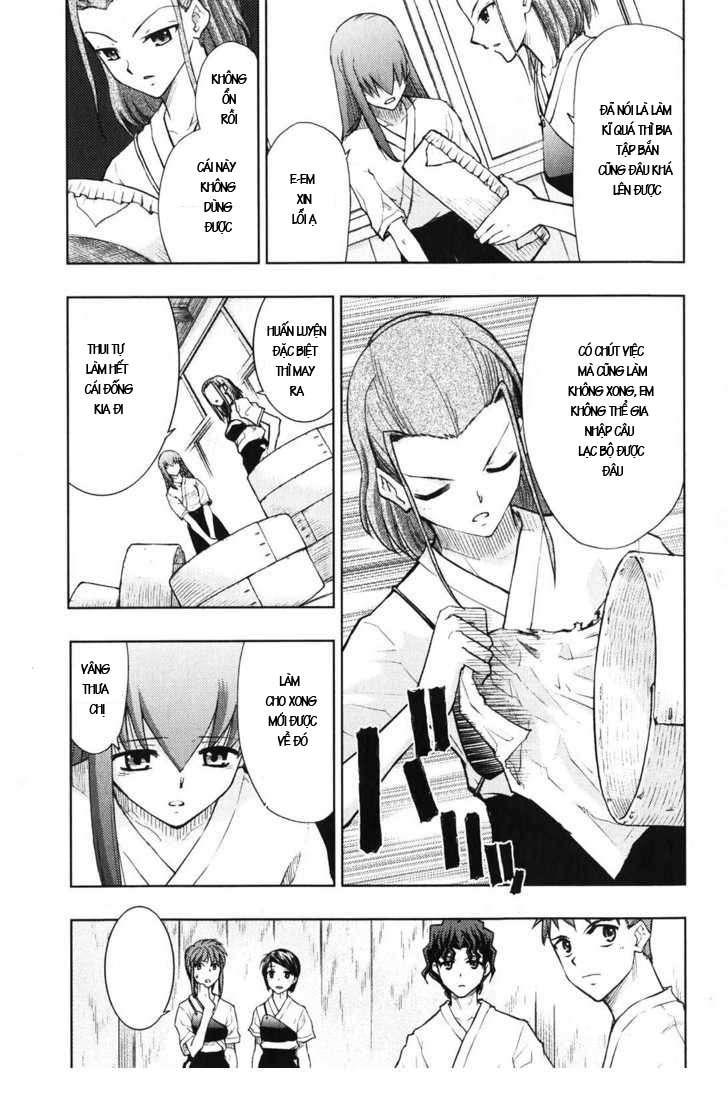 Fate Stay Night: Chapter 24