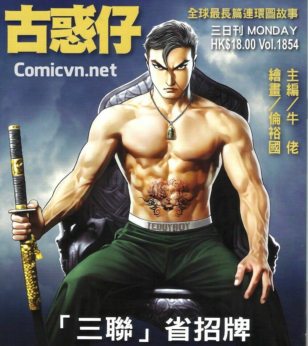 Người Trong Giang Hồ: Chapter 1854