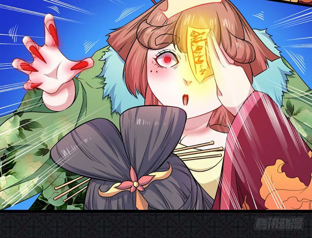 Ngạo Kiều Quỷ Vương Yêu Ta: Chapter 53
