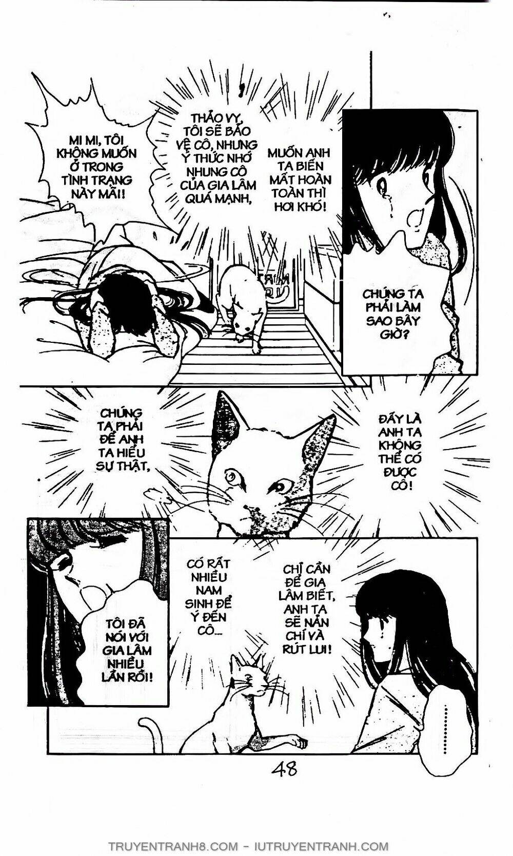Mimi Kỳ Lạ: Chapter 4.2