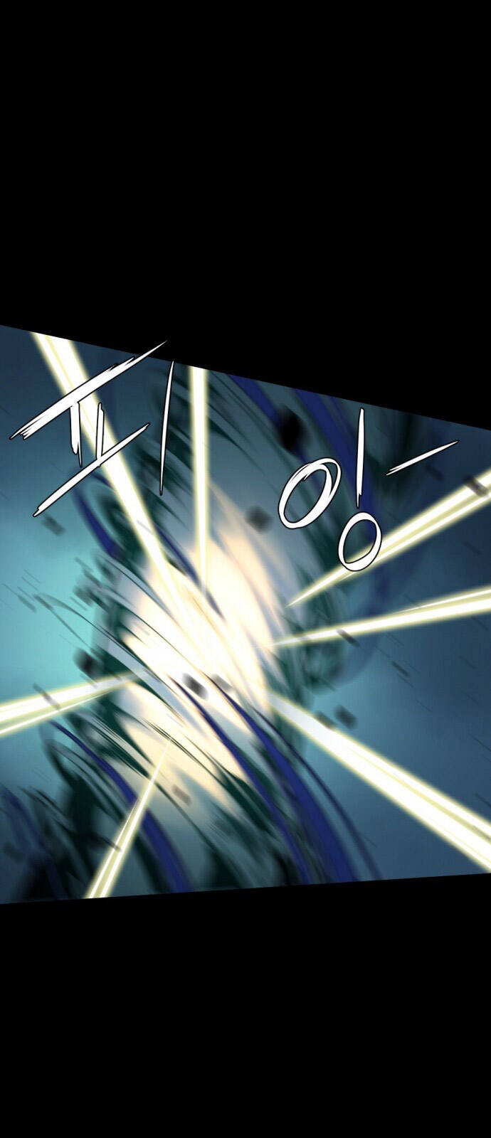 Hero Killer Boom: Chapter 12