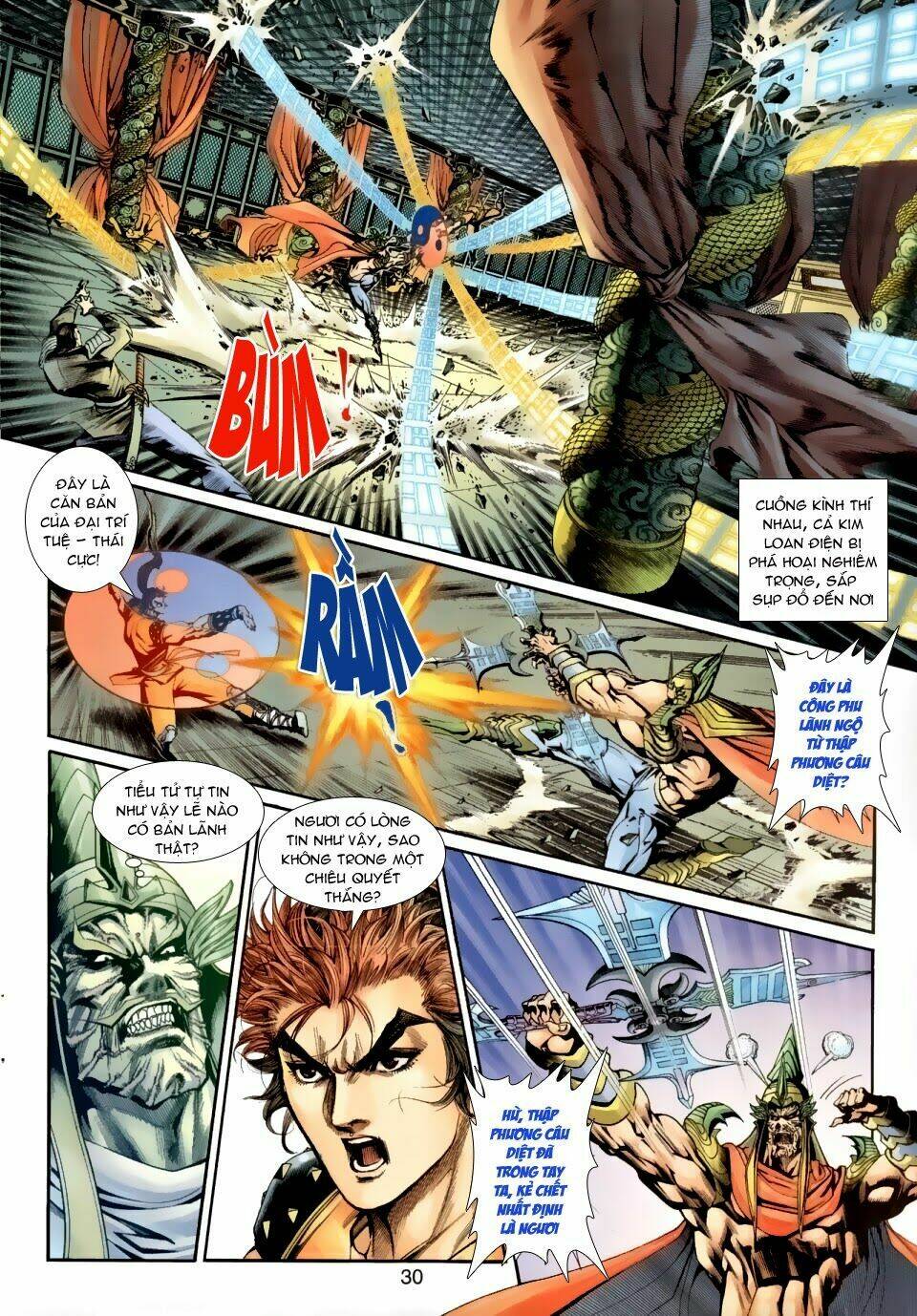 Thần Binh Ngoại Truyện: Chapter 28