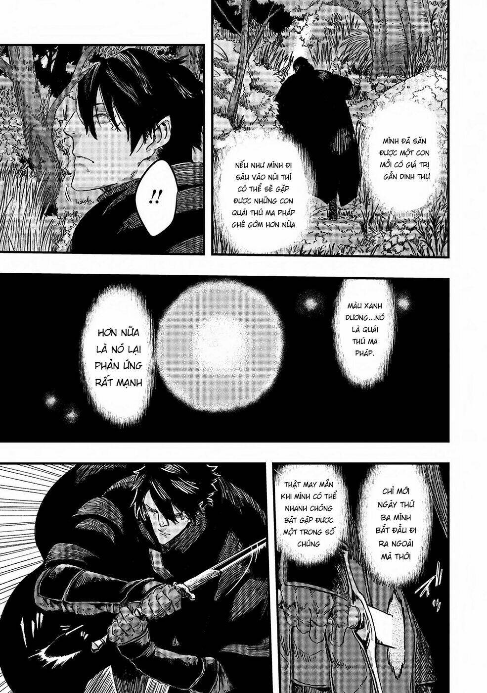 Bất Mộng Lang: Chapter 4