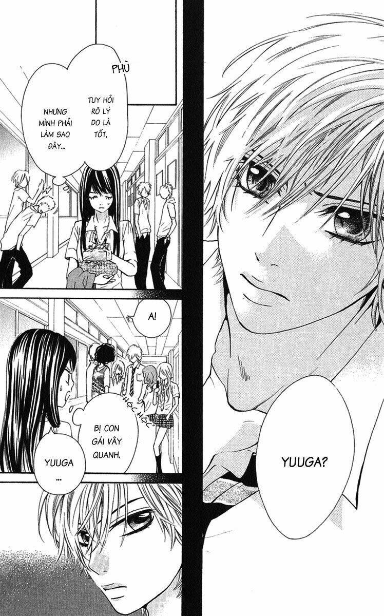 Cô dâu tiểu thư - Ojousama wa Oyomesama: Chapter 12