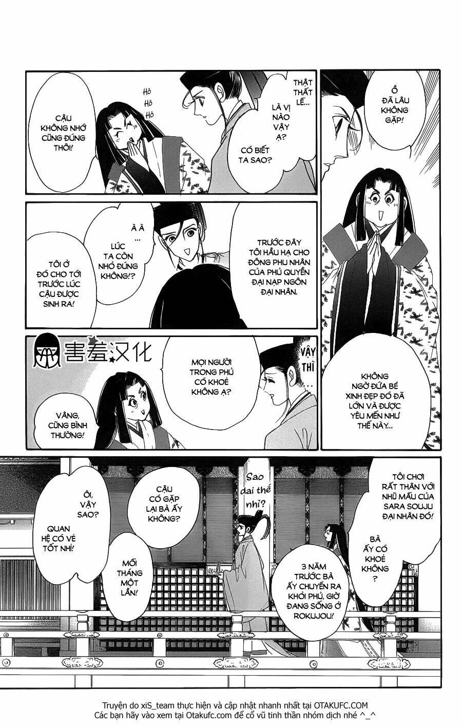 Torikae Baya: Chapter 5