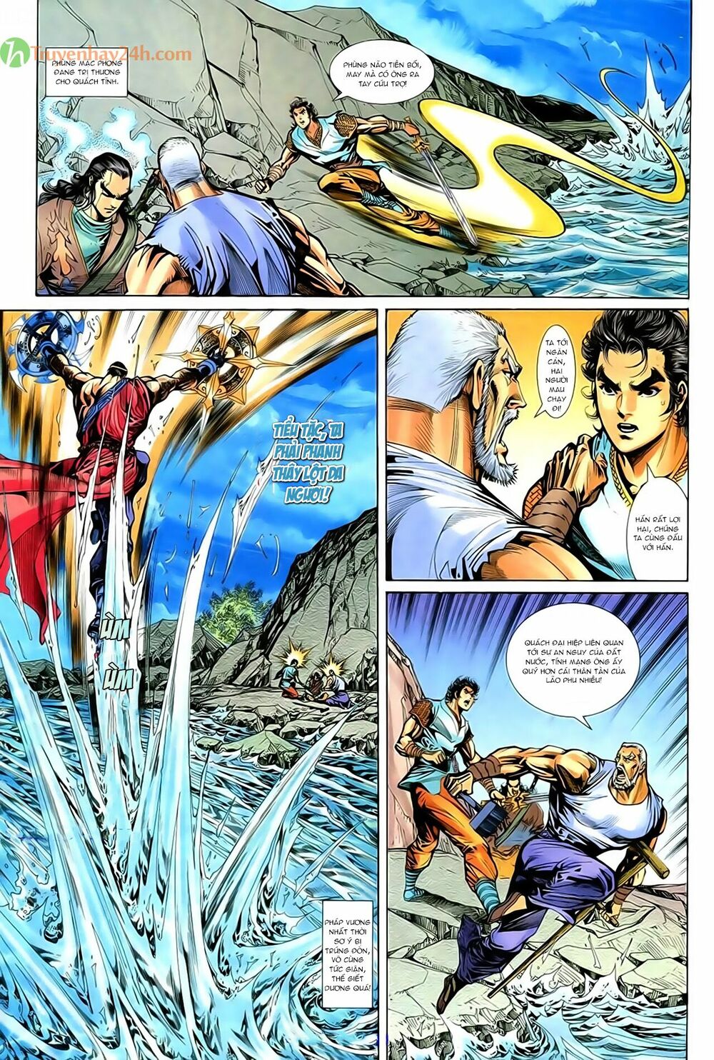 Thần Điêu Hiệp Lữ: Chapter 47