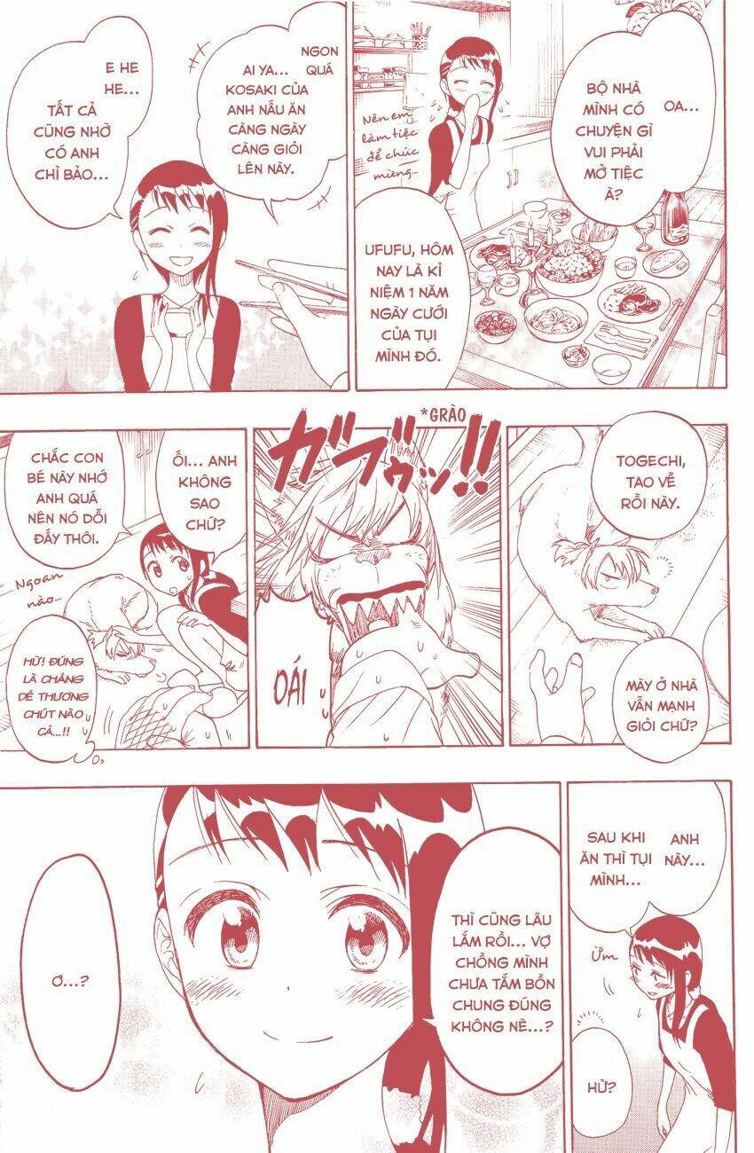 Tình Yêu Ngang Trái: Chapter 40.5