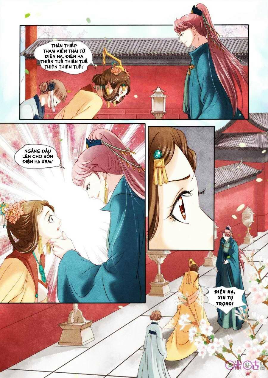 Cực Phẩm Hạ Đường Phi: Chapter 15