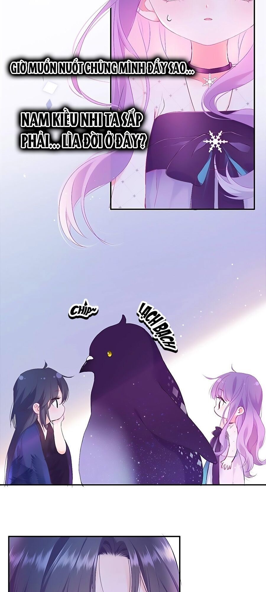 Kiều Nhi Hư Quá Nha: Chapter 3