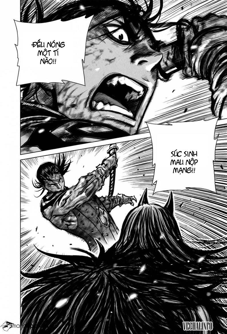 Mercenary Maruhan: Chapter 24