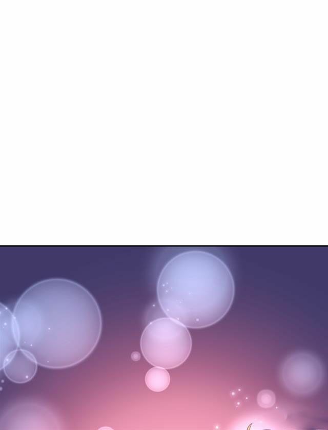 Phép tắc yêu đương của Ma Vương: Chapter 18