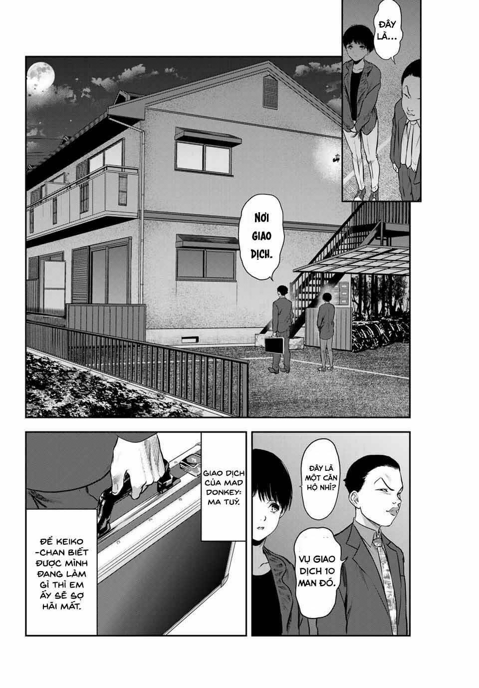 Watashi (Kari): Chapter 24