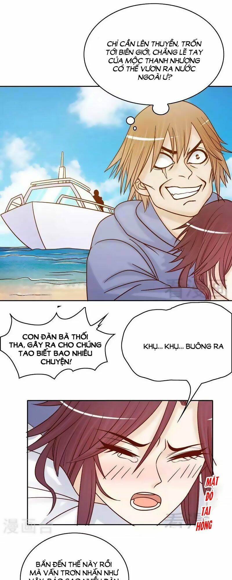 101 Phương Pháp Của Tổng Tài: Chapter 74