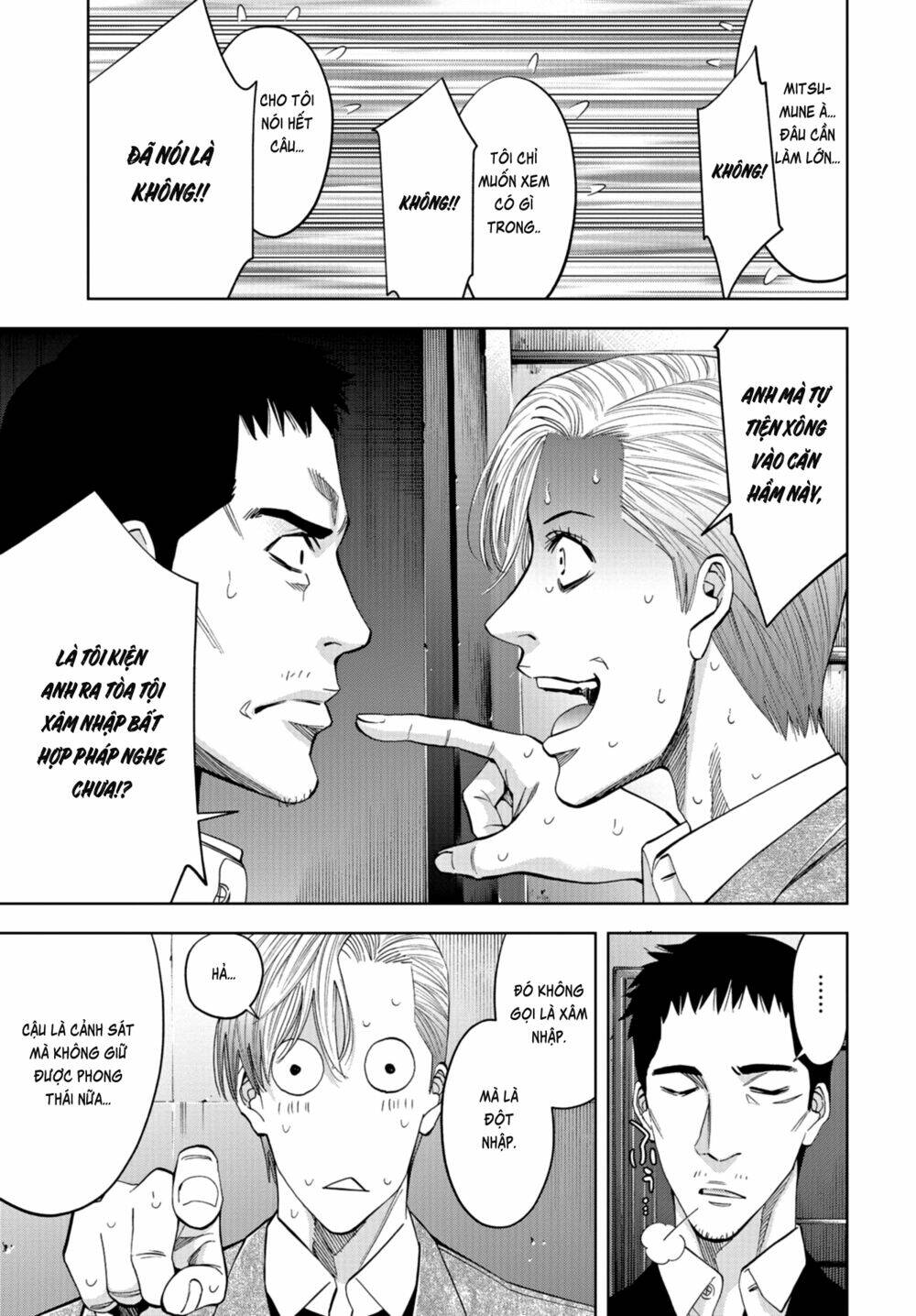 Change The World (Kanzaki Yuuya): Chapter 14