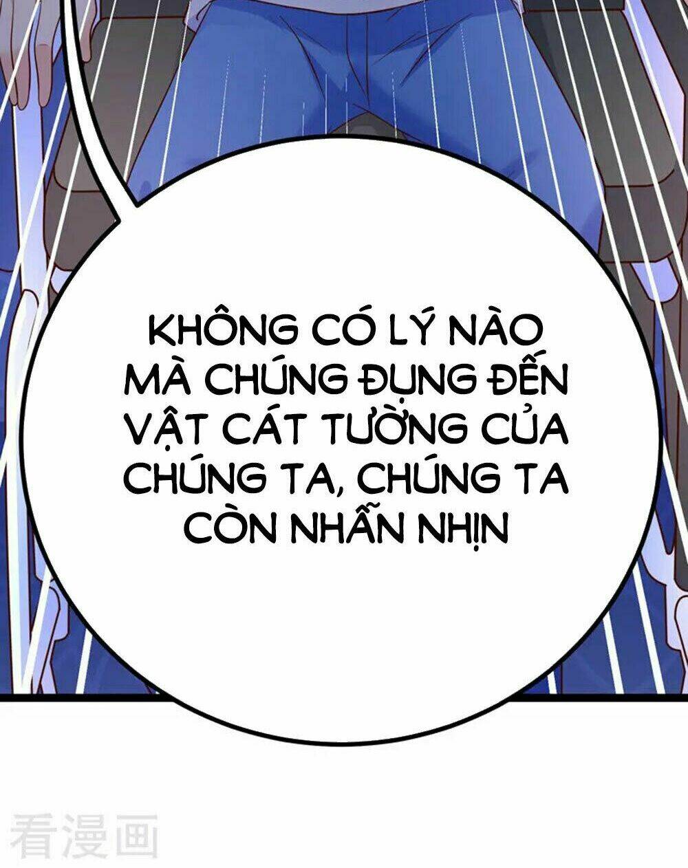 Boss Của Tôi Là Đại Thần: Chapter 58