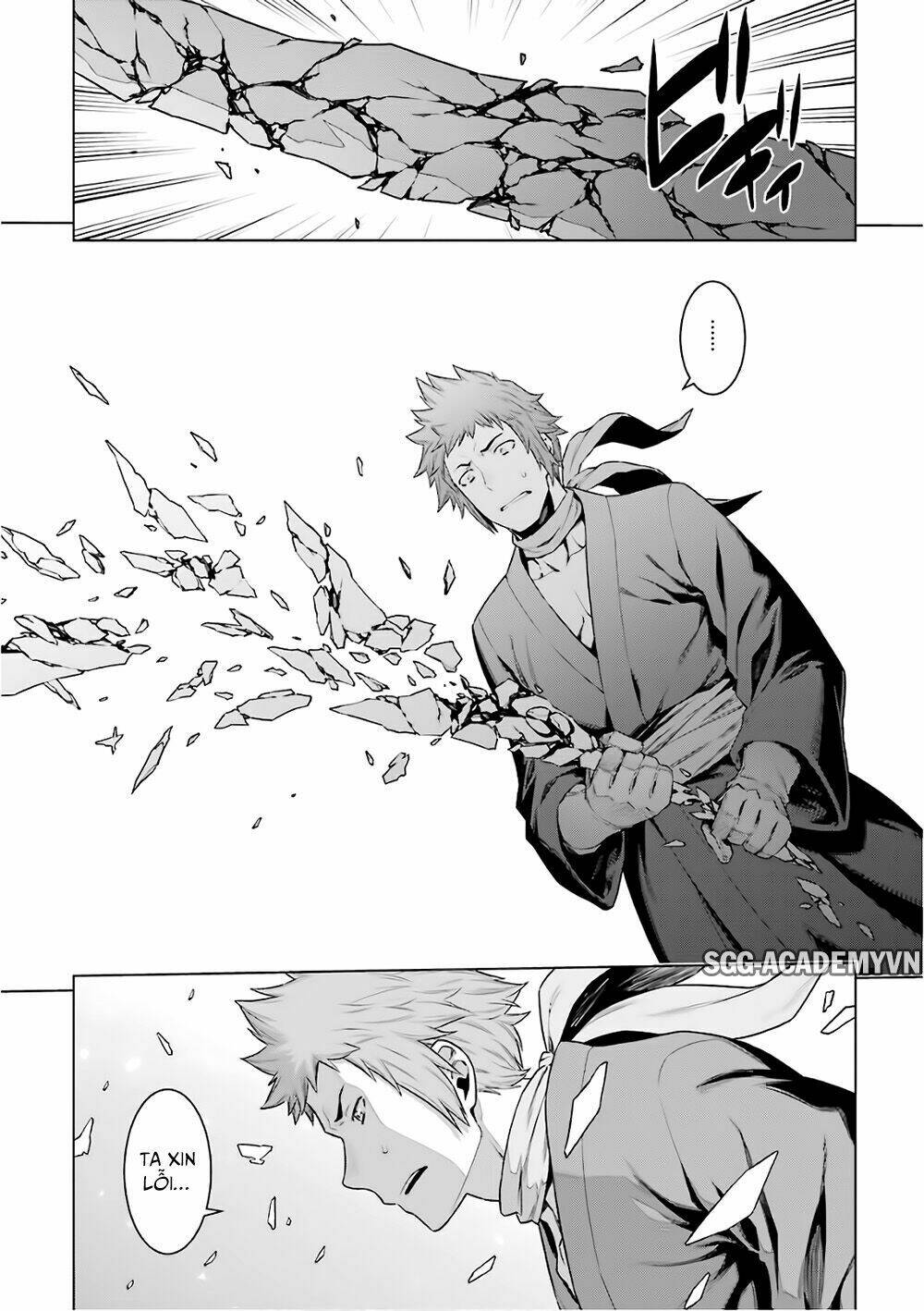 Dungeon Ni Deai O Motomeru No Wa Machigatte Iru Darou Ka: Chapter 84