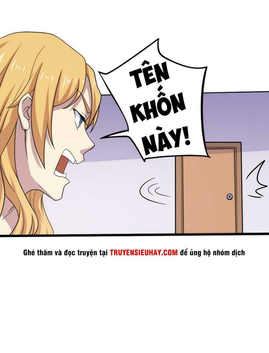 Tay Chơi Thần Cấp: Chapter 2