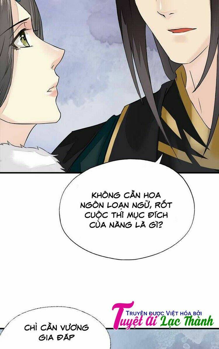 Cô Phương Bất Tự Thưởng (Màu): Chapter 18