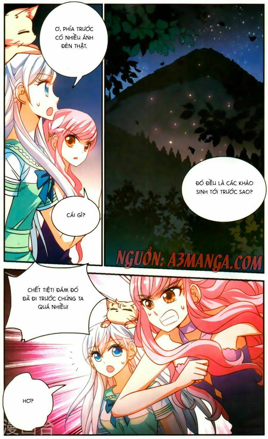 Tô Tịch Kỳ Quái: Chapter 78
