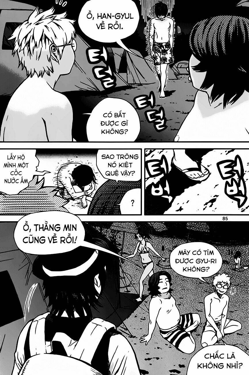 Need A Girl: Chapter 47