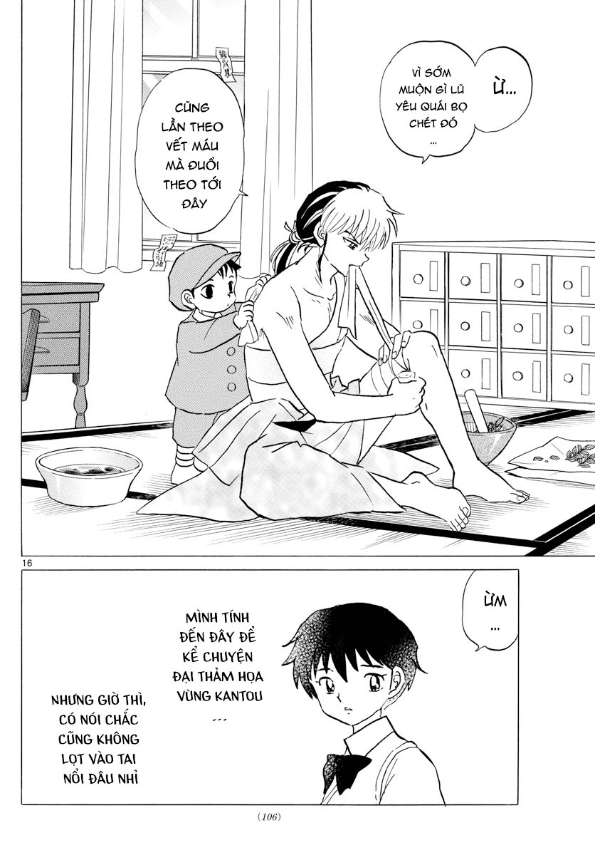 Mao (Takahashi Rumiko): Chapter 14