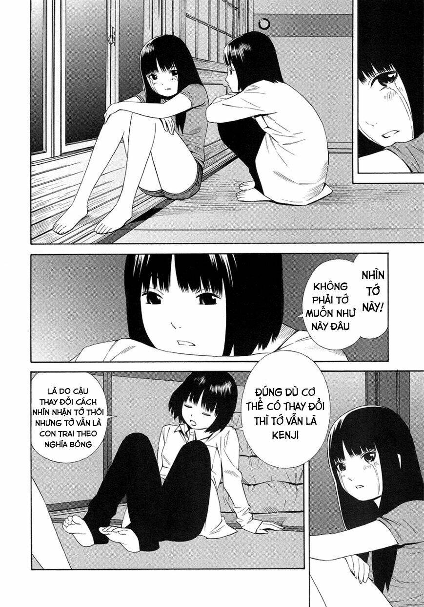 Balance Policy: Chapter 11