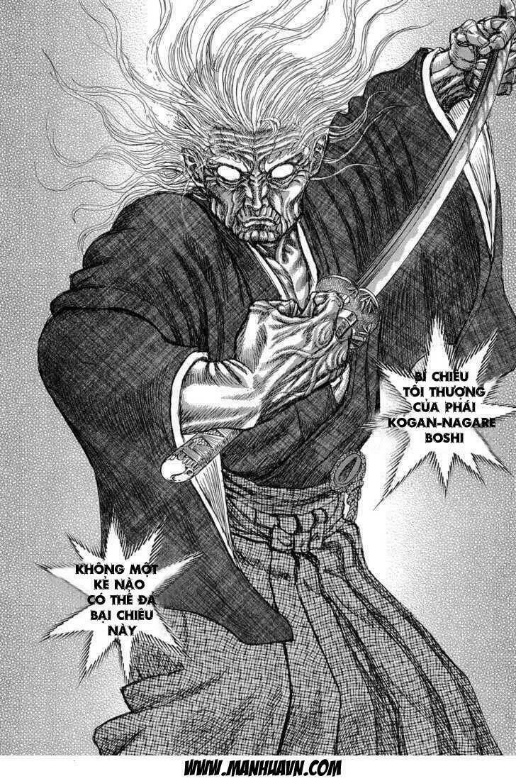 Shigurui - Cuồng Tử: Chapter 30