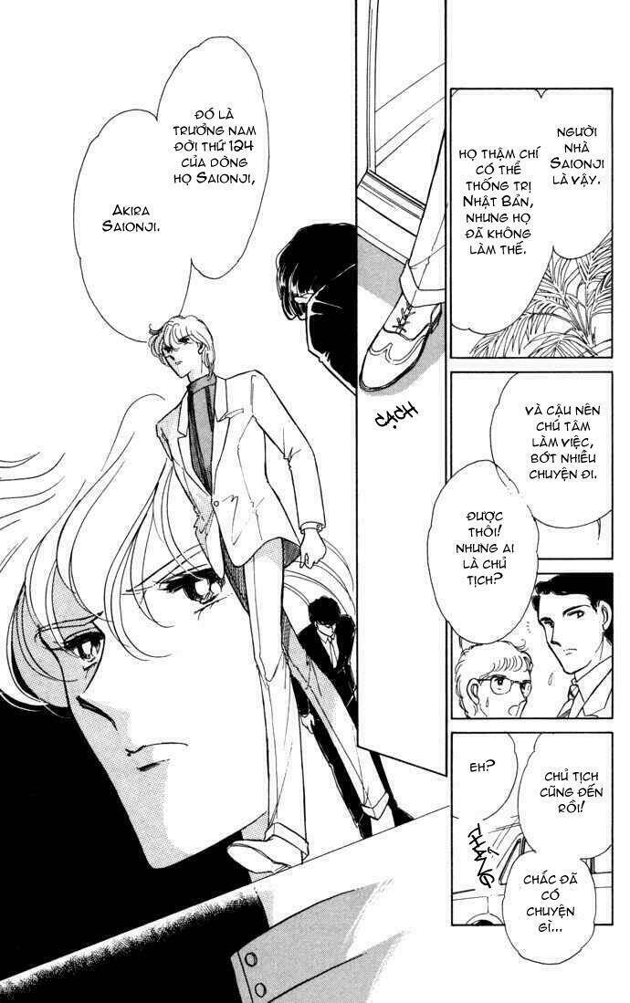 Ao No Fuuin - Blue Seal: Chapter 35