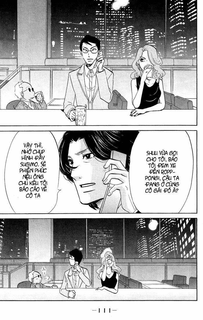 Kuragehime: Chapter 16