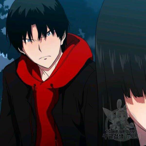 Các Chòm Sao Chỉ Chú Ý Mình Tôi: Chapter 23