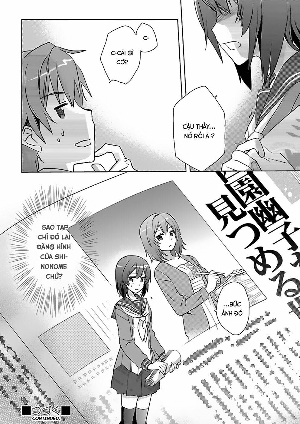 Shinonome Yuuko Wa Tanpen Shousetsu O Aishite Iru: Chapter 2