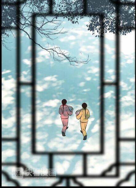 Cậu Câm: Chapter 15