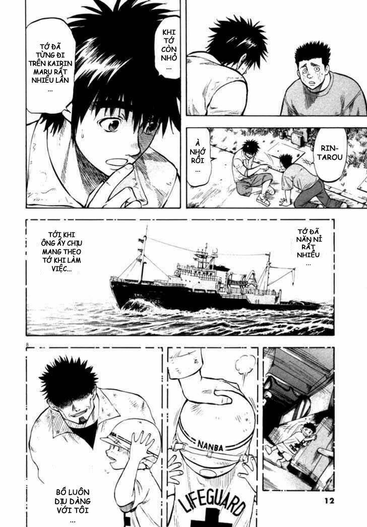 Waga Na Wa Umishi: Chapter 9