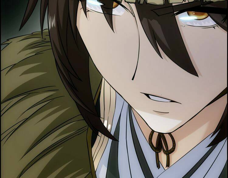 Vân Thiên Thành: Chapter 3