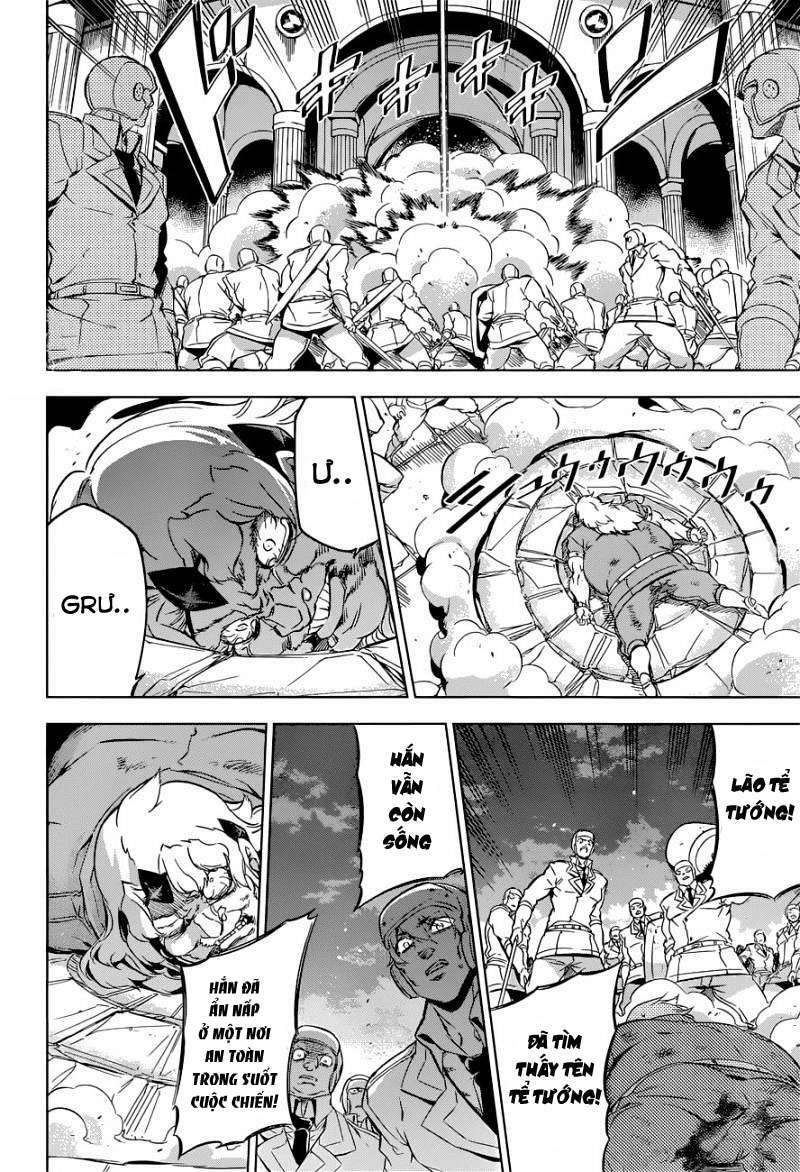 Akame Ga Kiru: Chapter 78