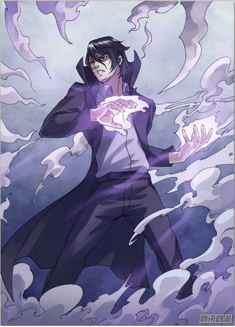 Thần Ảnh Mê Hành: Chapter 35