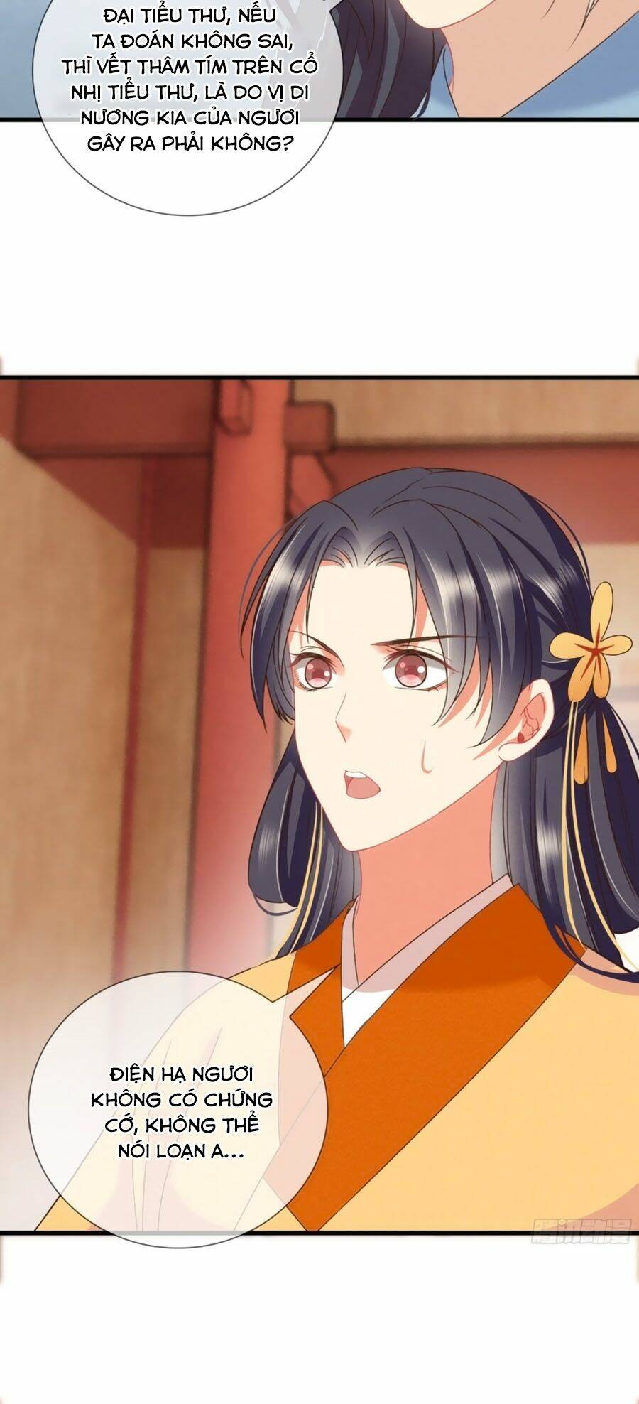 Trọng Sinh Chi Đích Nữ Bất Thiện: Chapter 26